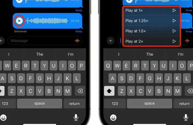 延平苹果15维修中心分享iPhone15如何调整音频消息速度 