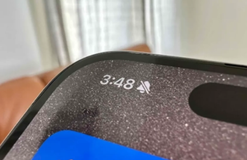 延平苹果15pro维修站分享如何隐藏iPhone15Pro上静音铃声图标 