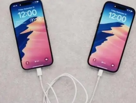 延平苹果15维修店分享iPhone15可以给安卓充电吗 