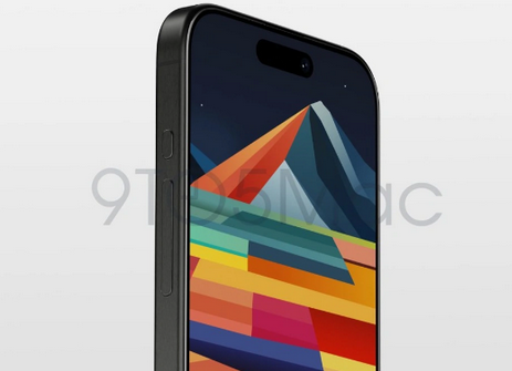 延平苹果15pro维修分享iPhone15Pro静音开关真的会取消吗 