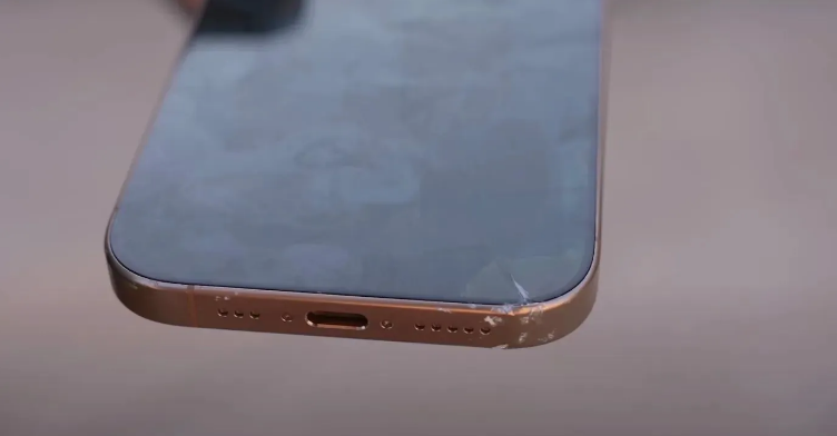 延平苹果手机维修分享 iPhone 16 Pro边框更窄 