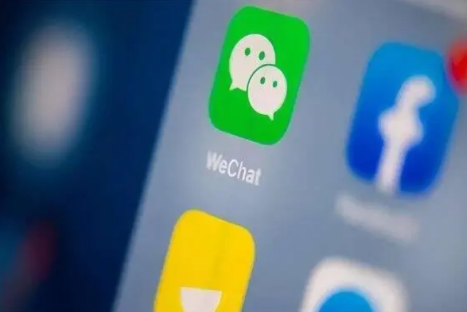 延平苹果手机维修分享苹果批准iPhone 16微信程序更新 